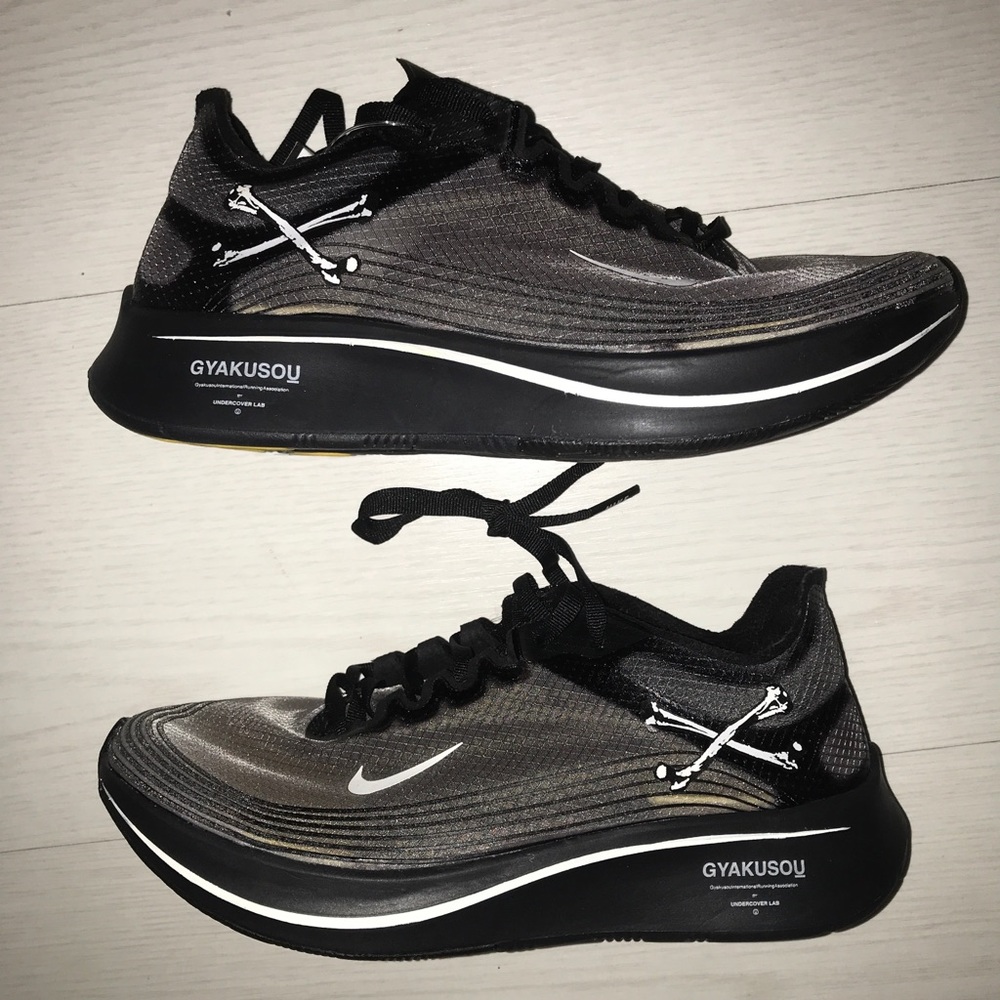 Nike Guakusou x Zoom Fly SP